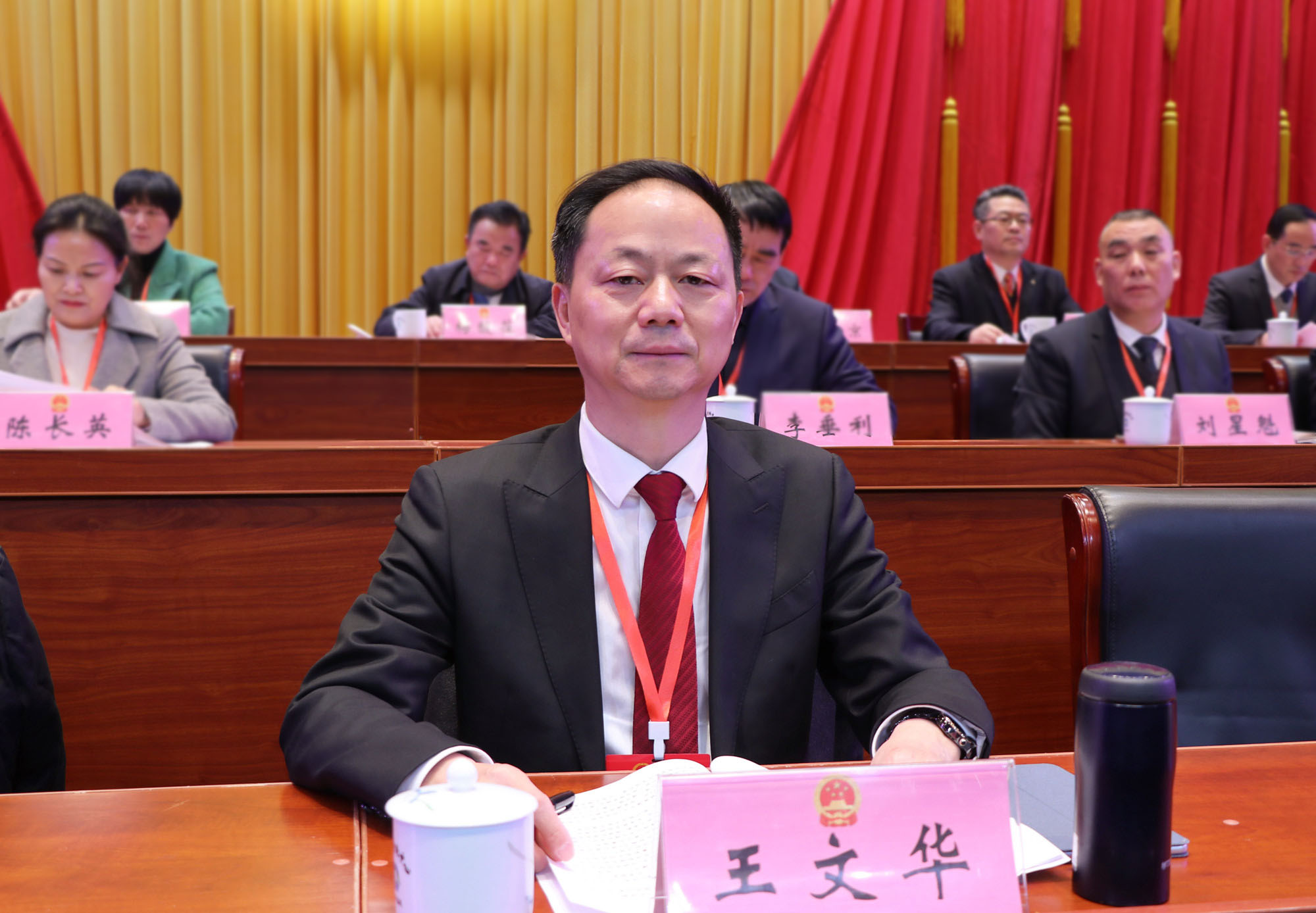 12.21书记 临湘市第十八届人民代表大会第三次会议第二次全体会议1_副本-1.jpg 12.21书记 临湘市第十八届人民代表大会第三次会议第二次全体会议1_副本-1.jpg