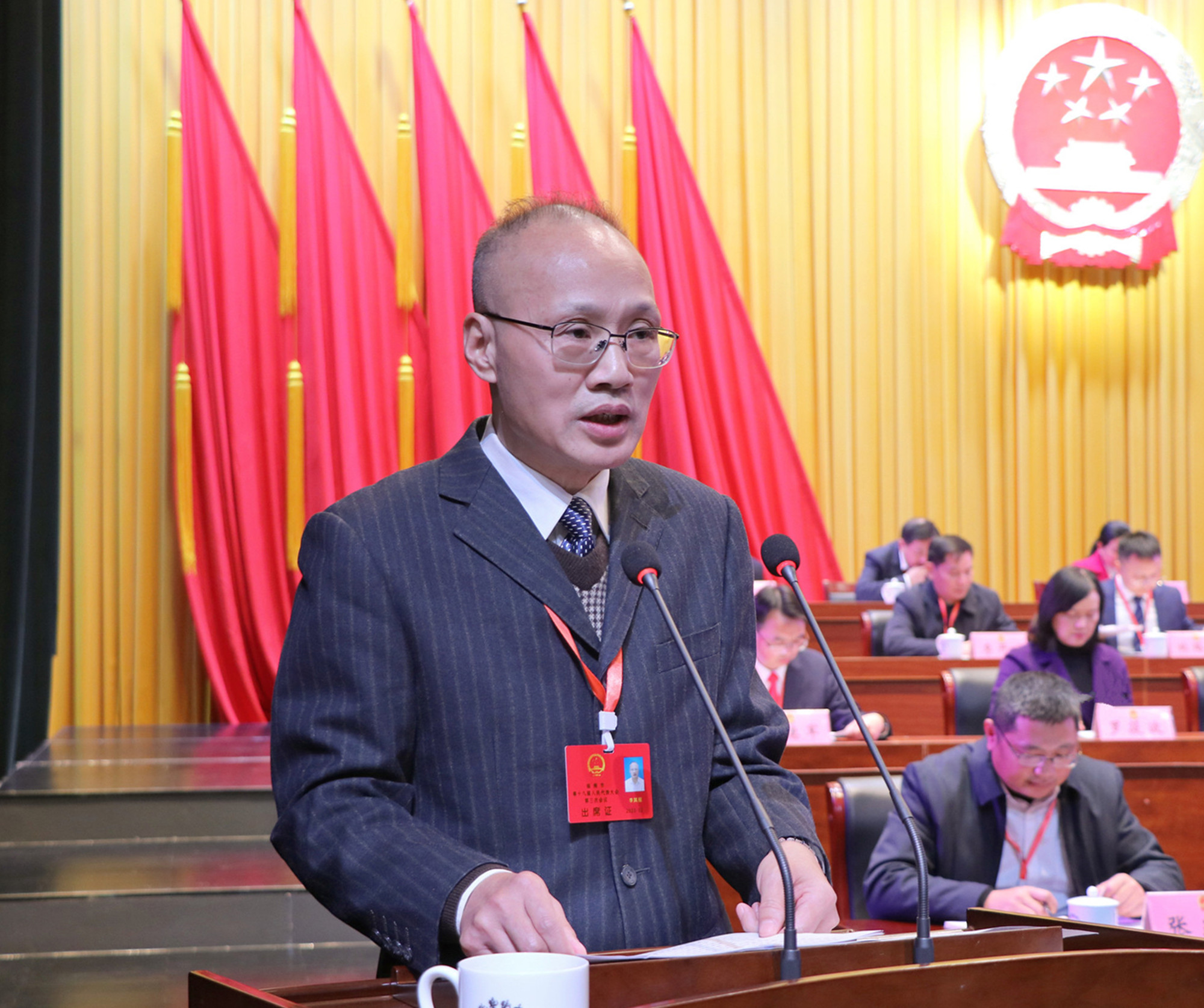 12.21书记 临湘市第十八届人民代表大会第三次会议第二次全体会议2_副本_副本.jpg 12.21书记 临湘市第十八届人民代表大会第三次会议第二次全体会议2_副本_副本.jpg