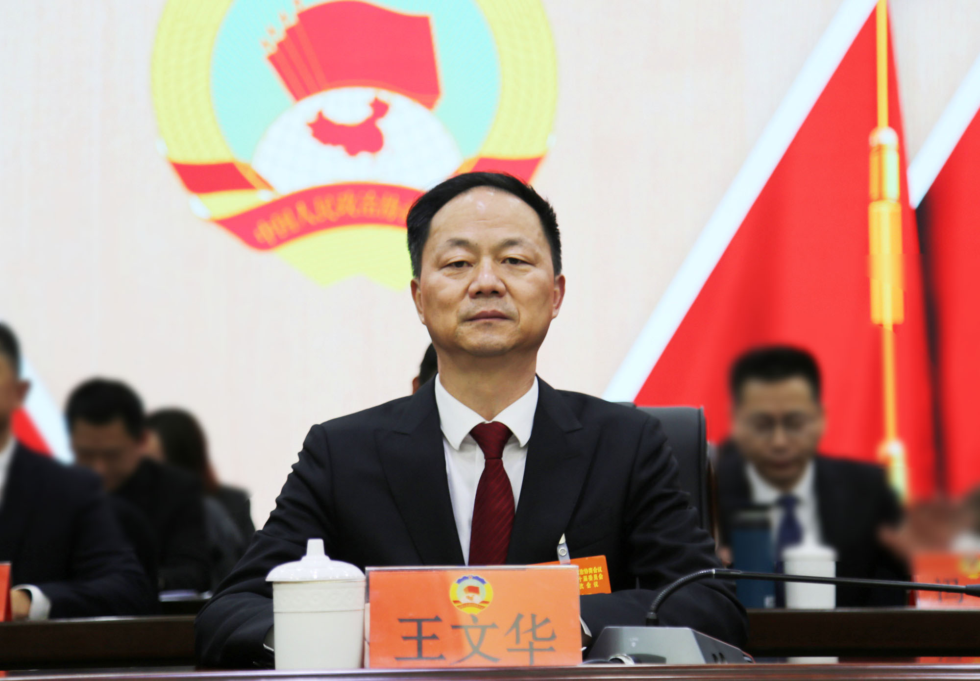 12.21政协闭幕2_副本-1.jpg 12.21政协闭幕2_副本-1.jpg