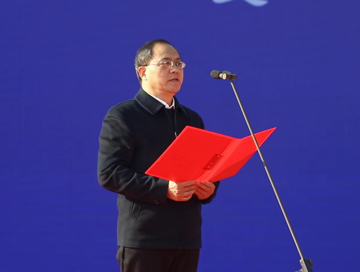 微信图片_20231223162955.jpg