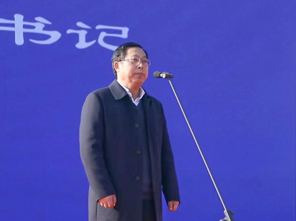微信图片_20231223162949.jpg