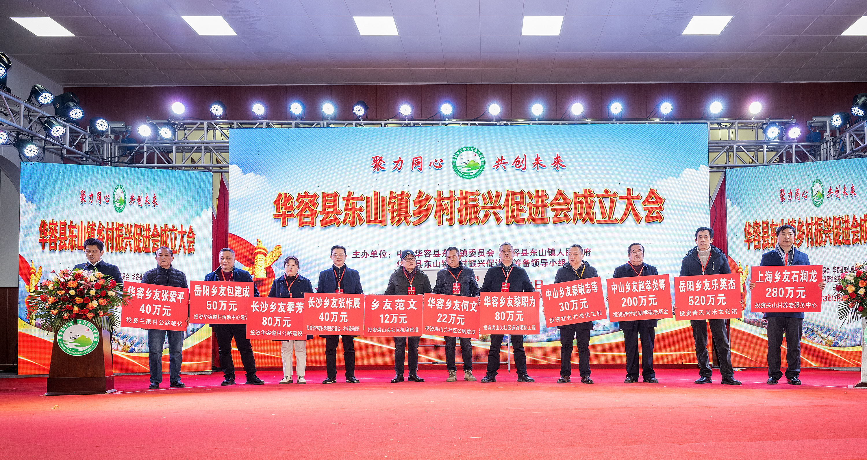 微信图片_20231224220019.jpg
