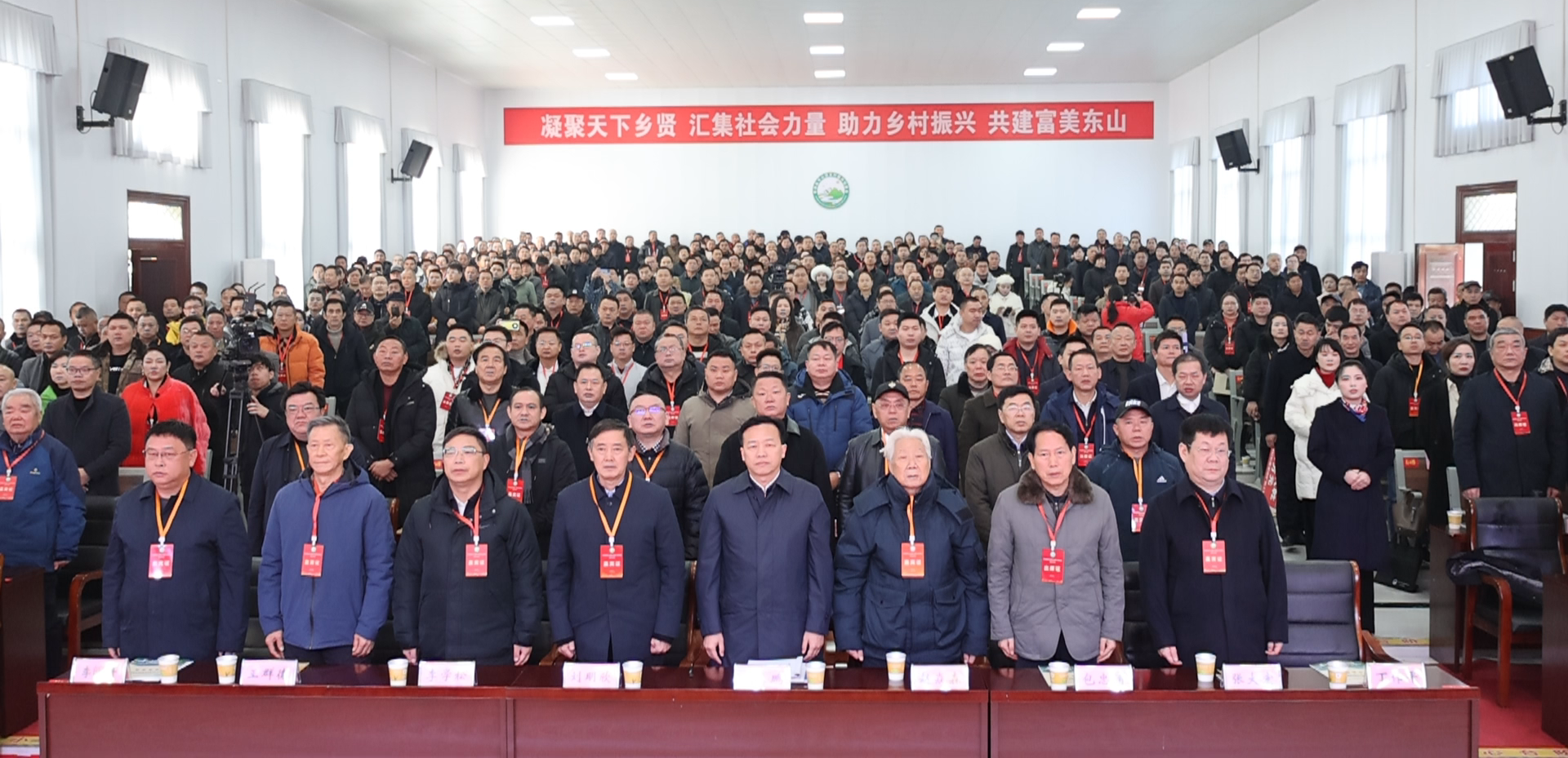 微信图片_20231224161750.png