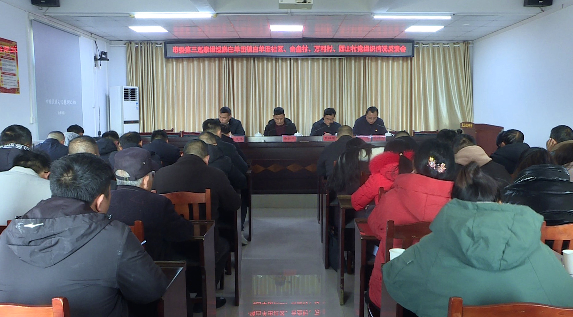 白羊田_副本.jpg 白羊田_副本.jpg