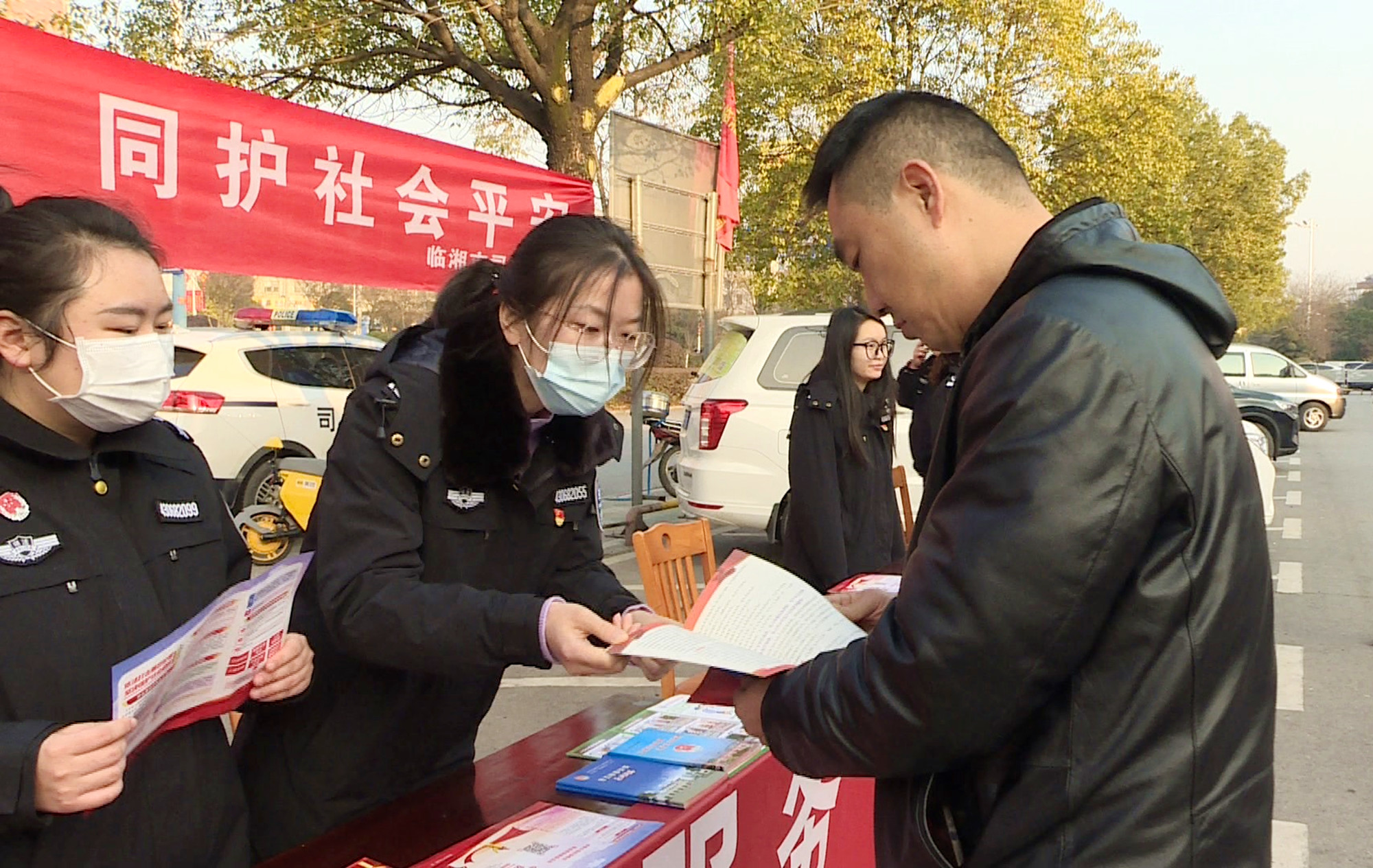 司法局_副本.jpg 司法局_副本.jpg