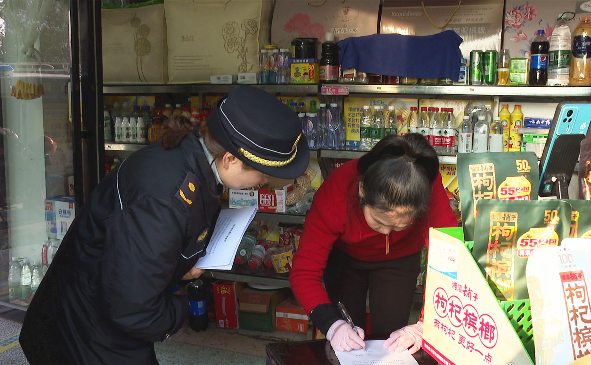 烟花016_副本.jpg 烟花016_副本.jpg