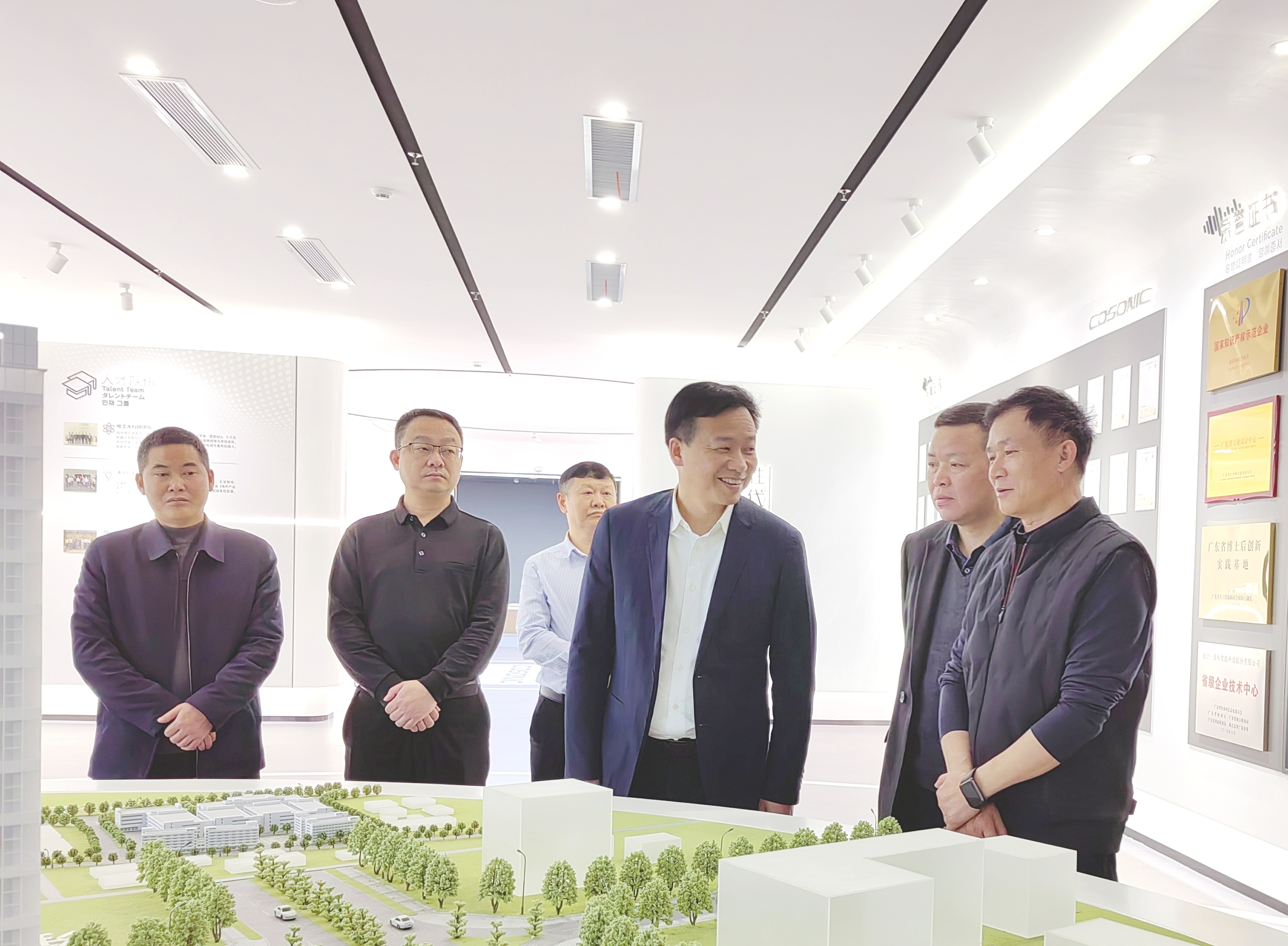 微信图片_20240106173532.jpg