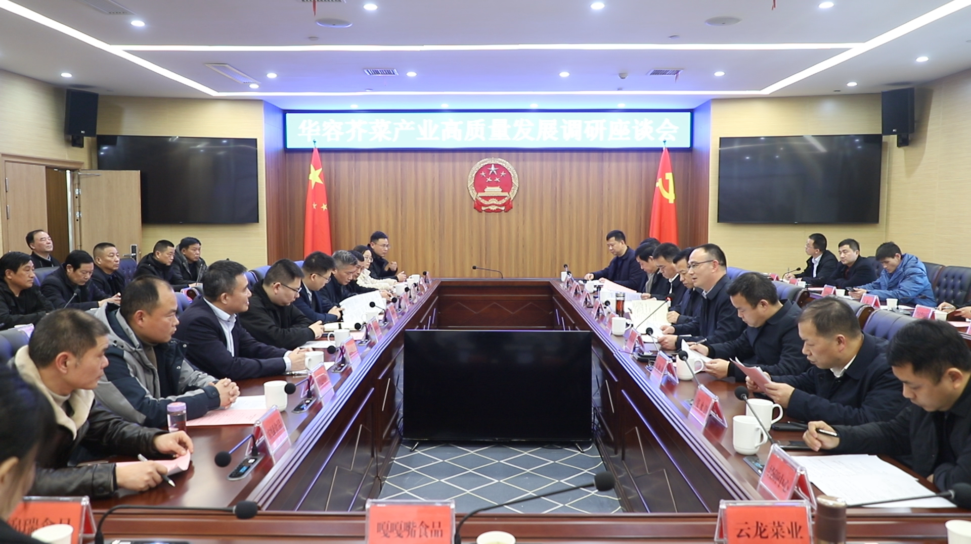 微信图片_20240109214057.png