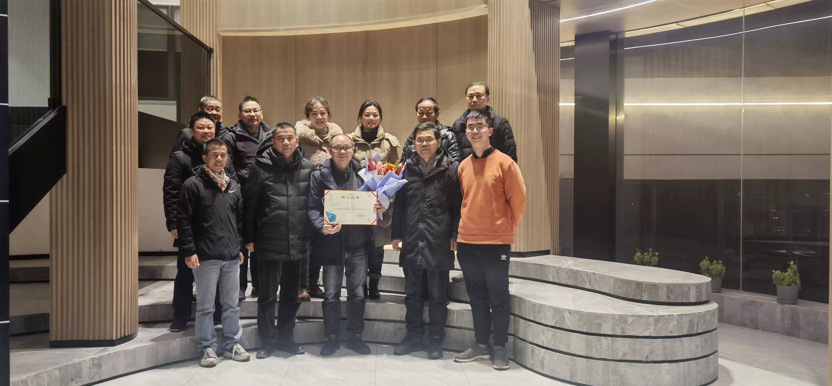 微信图片_20240118110624.jpg