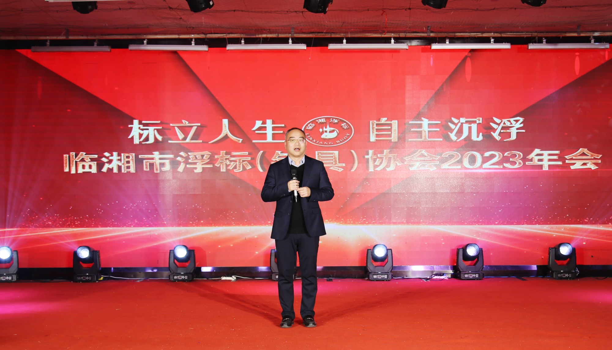 市长1.jpg 市长1.jpg