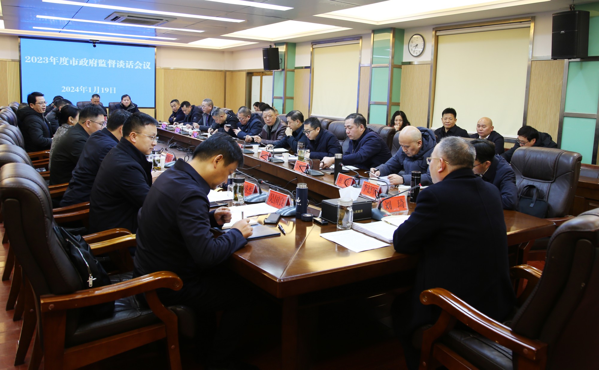 监督谈话.jpg 监督谈话.jpg