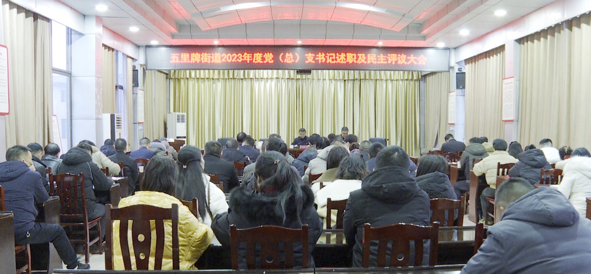 五里牌街道003_副本.jpg 五里牌街道003_副本.jpg