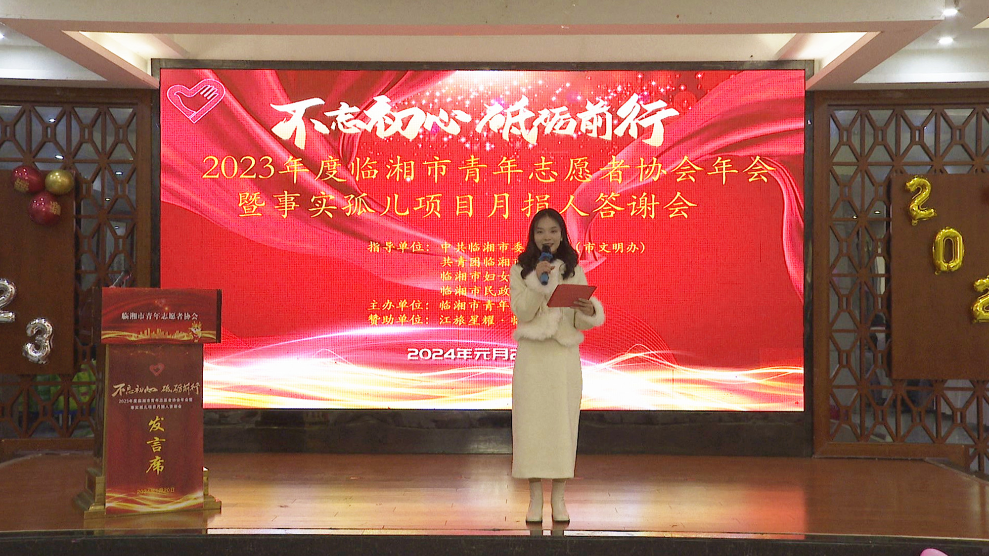 市青年志愿者协会009_副本.jpg 市青年志愿者协会009_副本.jpg