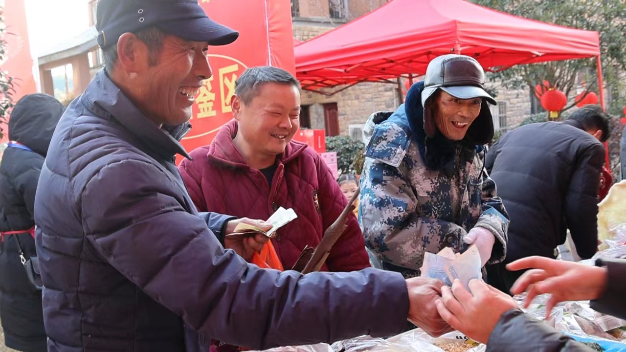 微信图片_20240124194122.jpg 微信图片_20240124194122.jpg