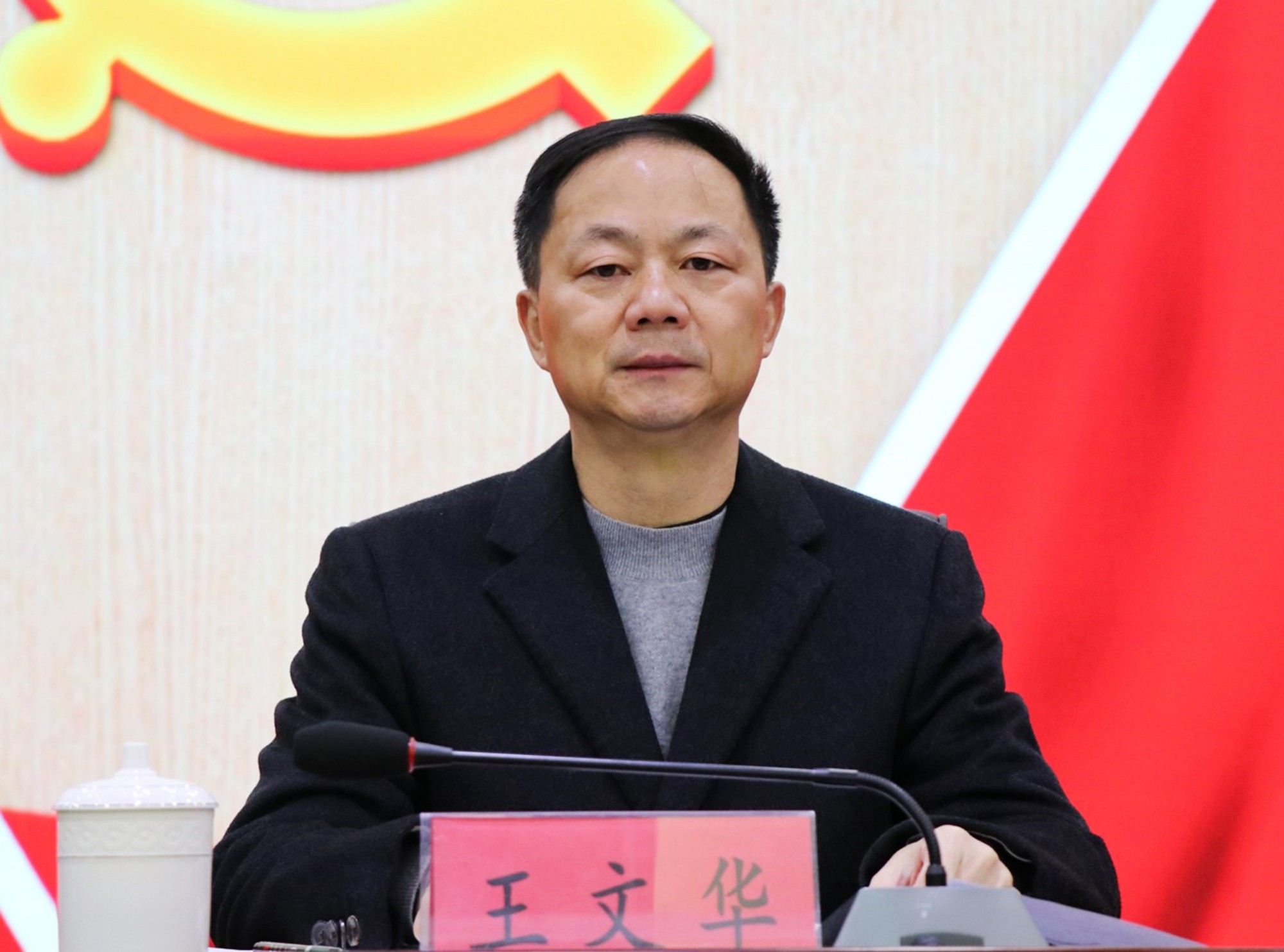 述职.jpg1.jpg 述职.jpg1.jpg