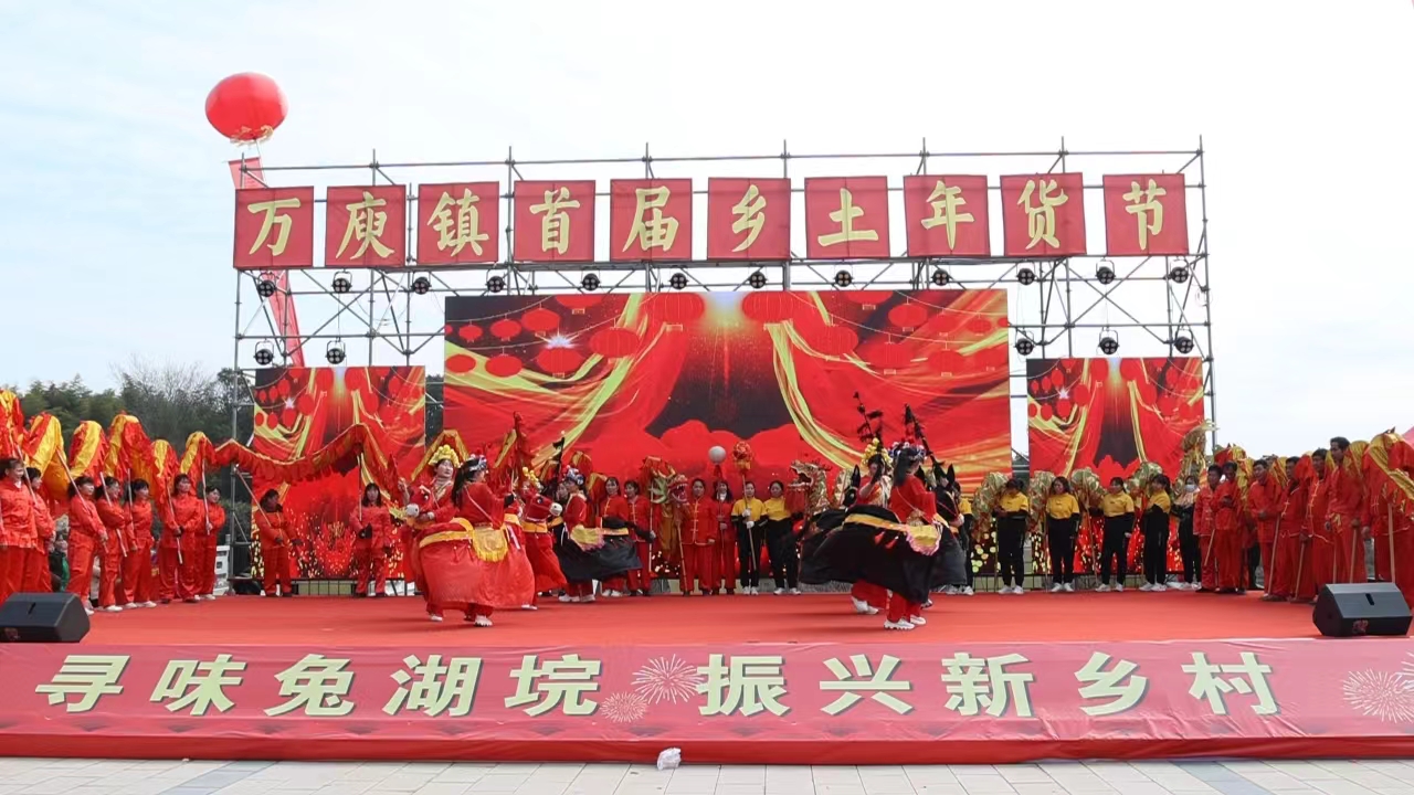 微信图片_20240124194652.jpg 微信图片_20240124194652.jpg