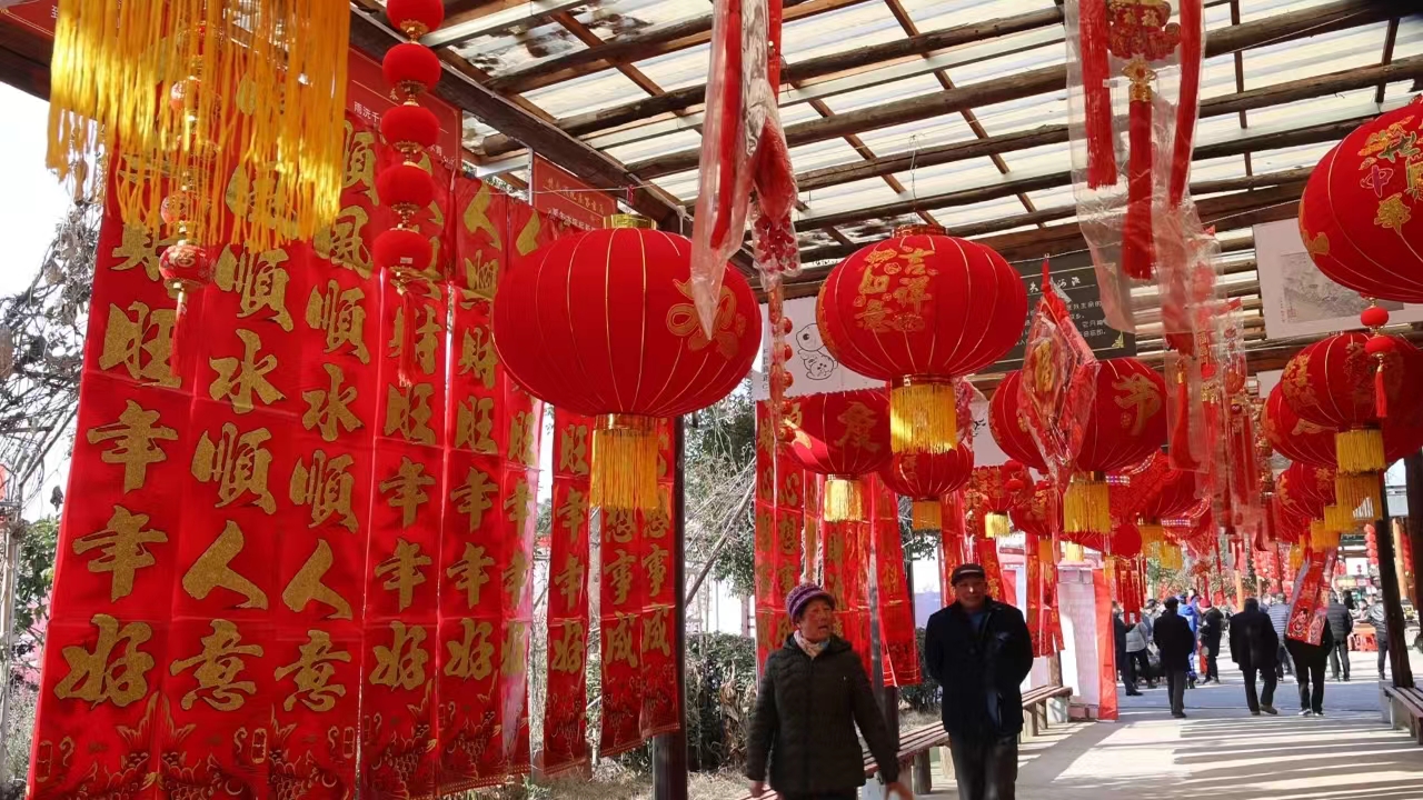 微信图片_20240124194142.jpg 微信图片_20240124194142.jpg