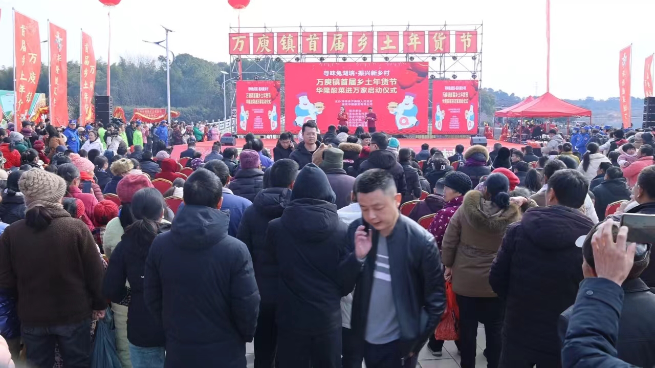 微信图片_20240124194129.jpg 微信图片_20240124194129.jpg