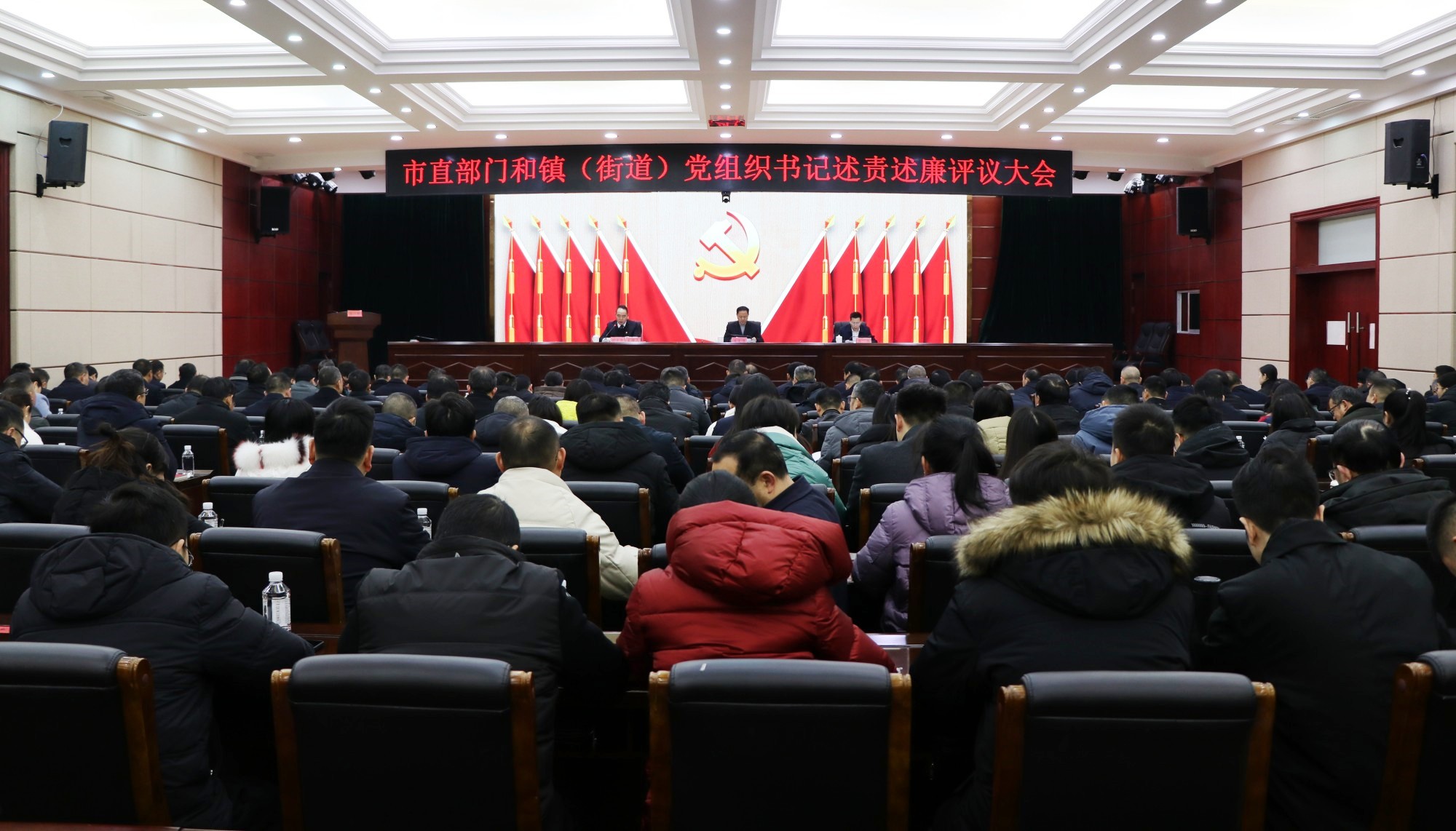 述职_副本.jpg 述职_副本.jpg