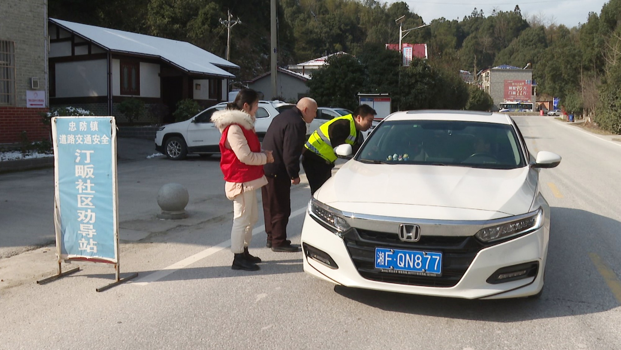 忠防004_副本.jpg 忠防004_副本.jpg