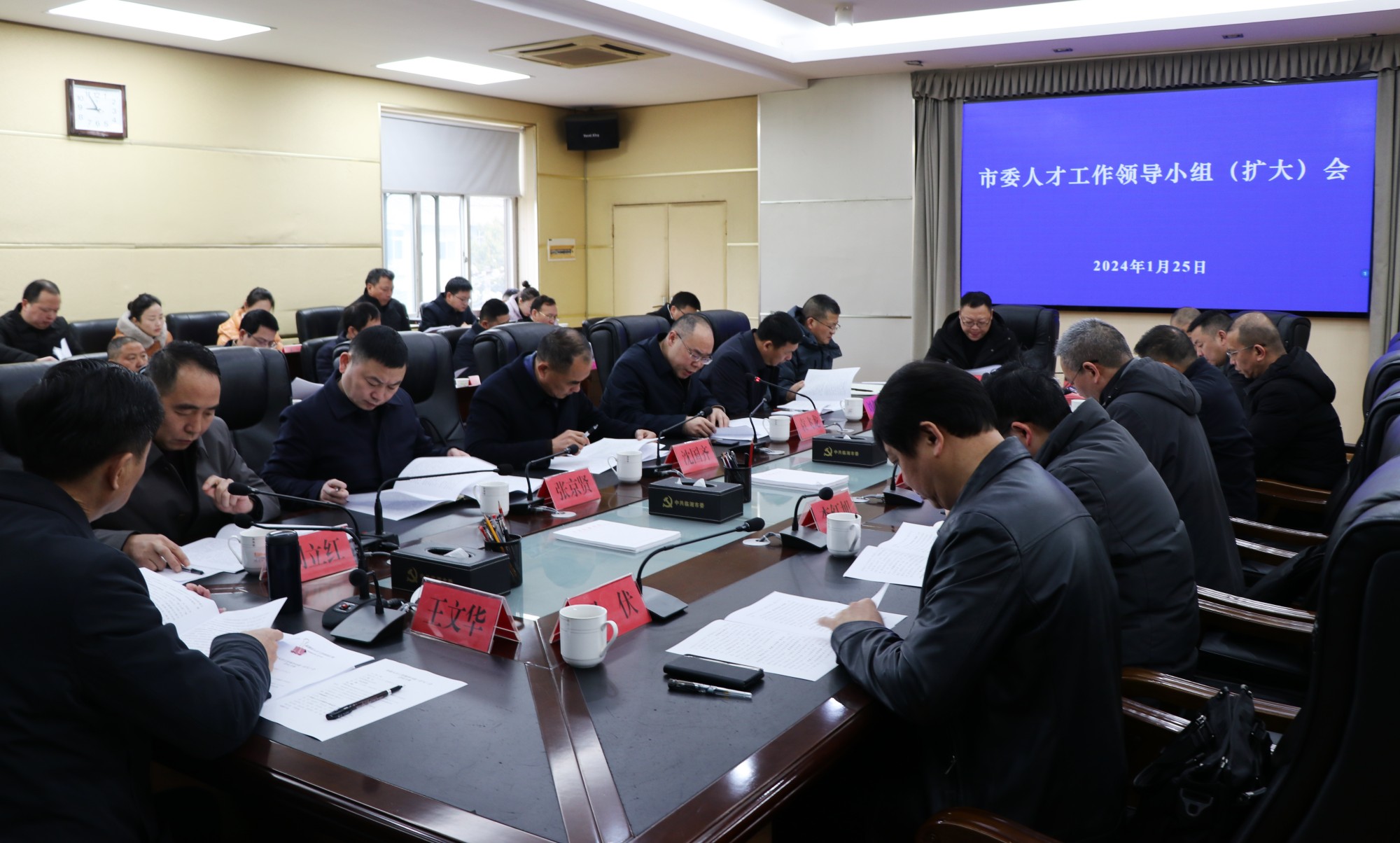 书记人才.jpg 书记人才.jpg