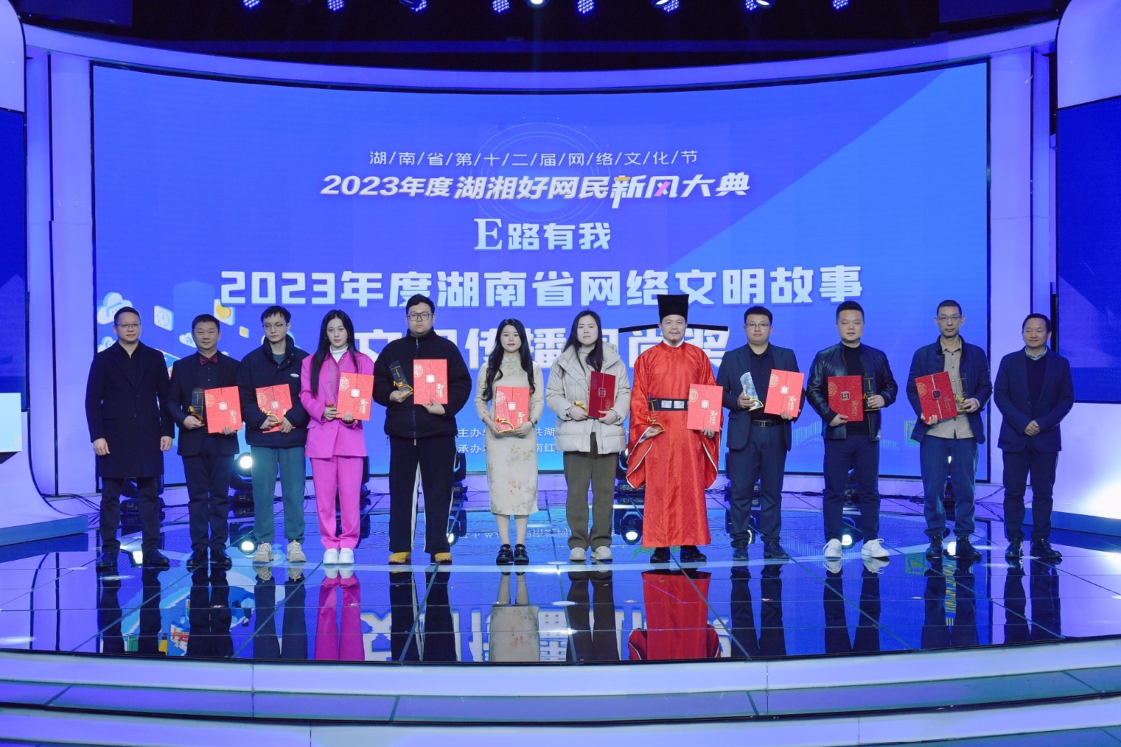 微信图片_20240131150649.jpg