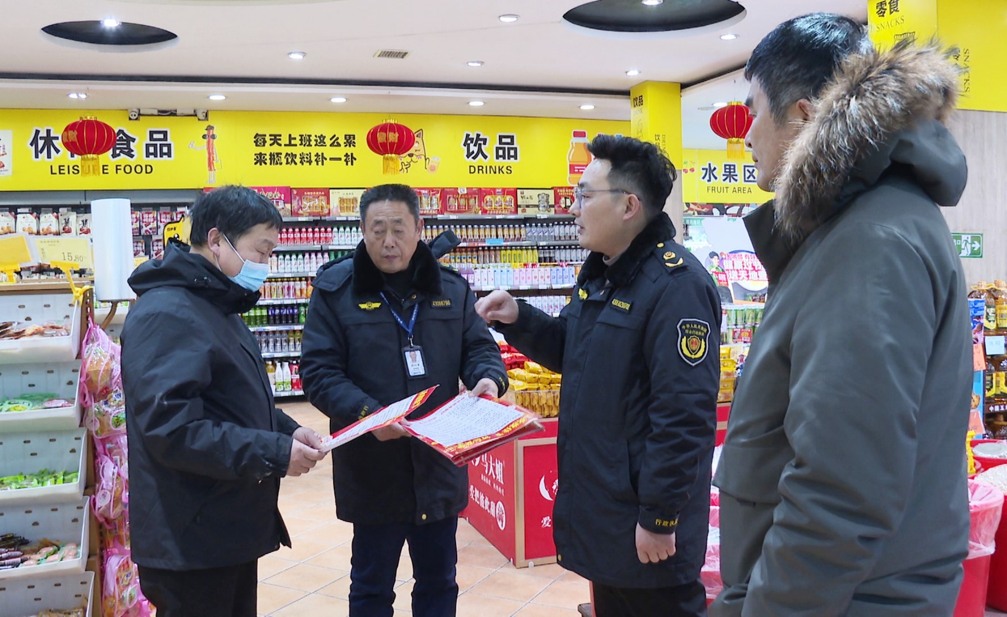 桃林敲门行动001_副本.jpg