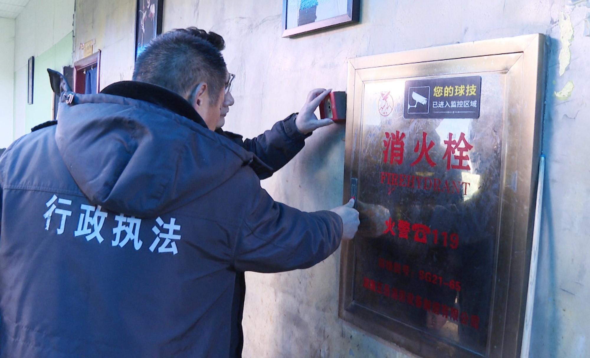 桃林敲门行动002_副本.jpg