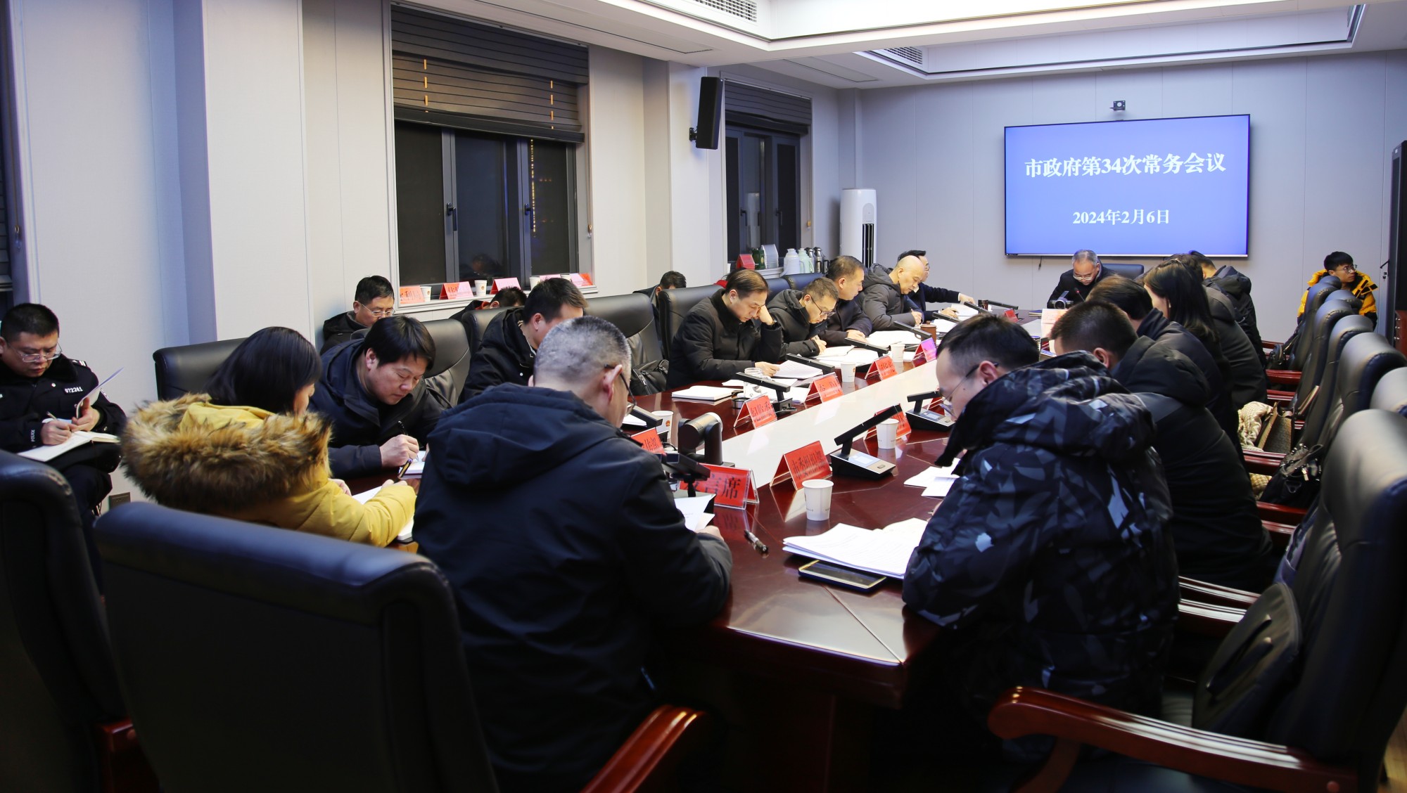 常委会.jpg 常委会.jpg