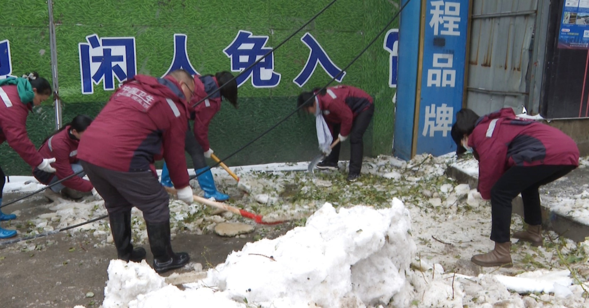 各部门铲雪005_副本.jpg