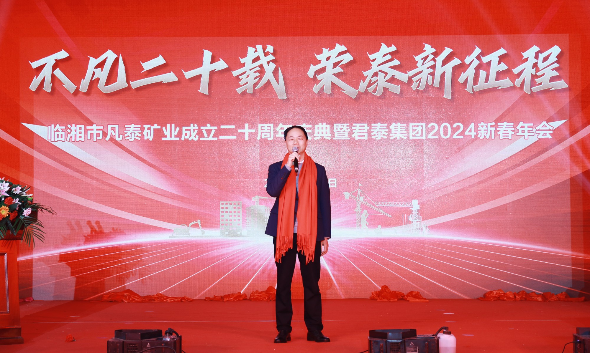 矿1_副本.jpg 矿1_副本.jpg