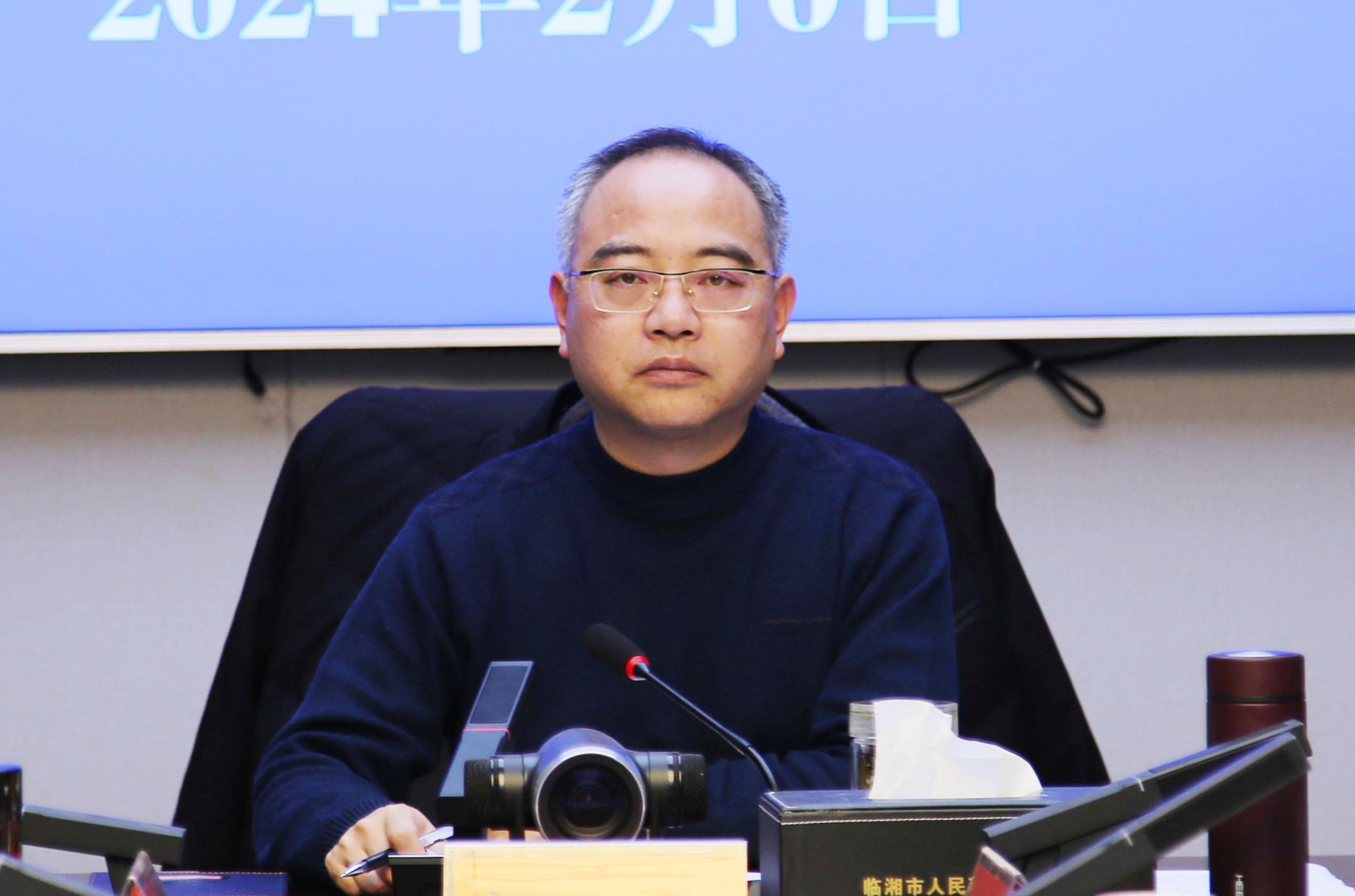 常委会0_副本.jpg 常委会0_副本.jpg