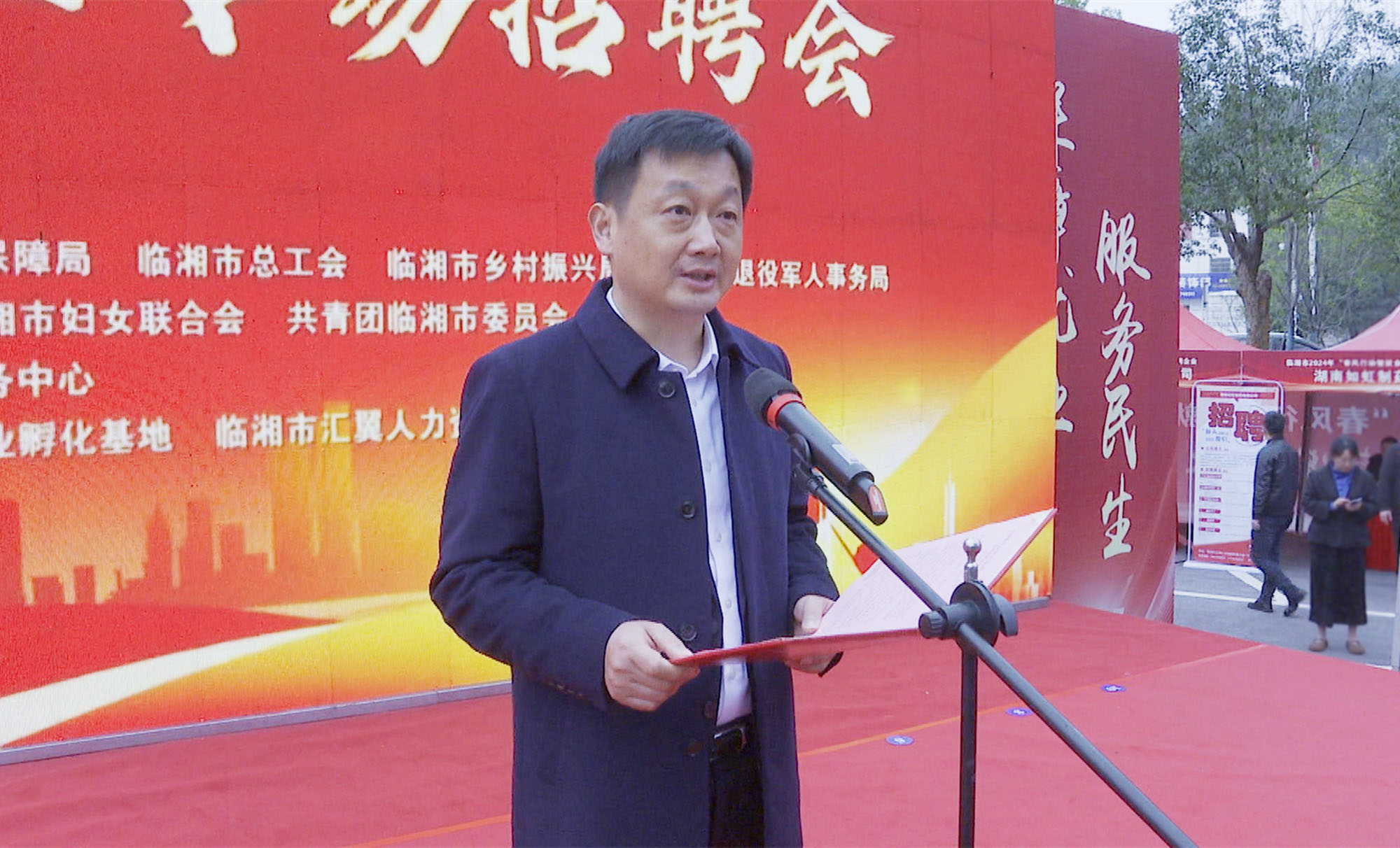 招聘会010_副本1.jpg