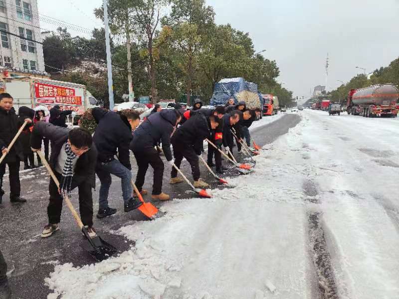 WechatIMG546.jpeg WechatIMG546.jpeg