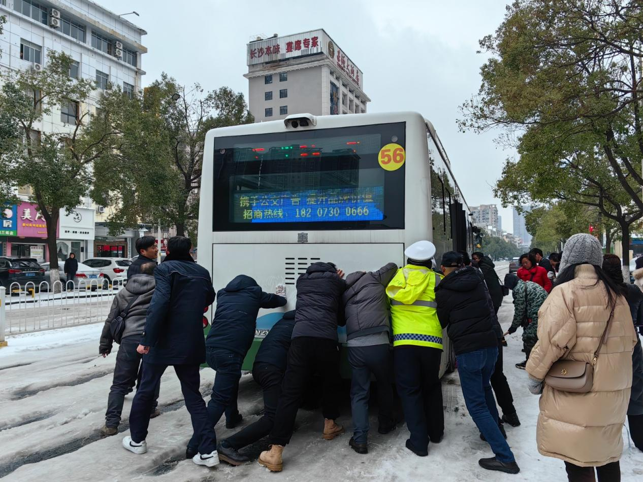 图片9.png 图片9.png