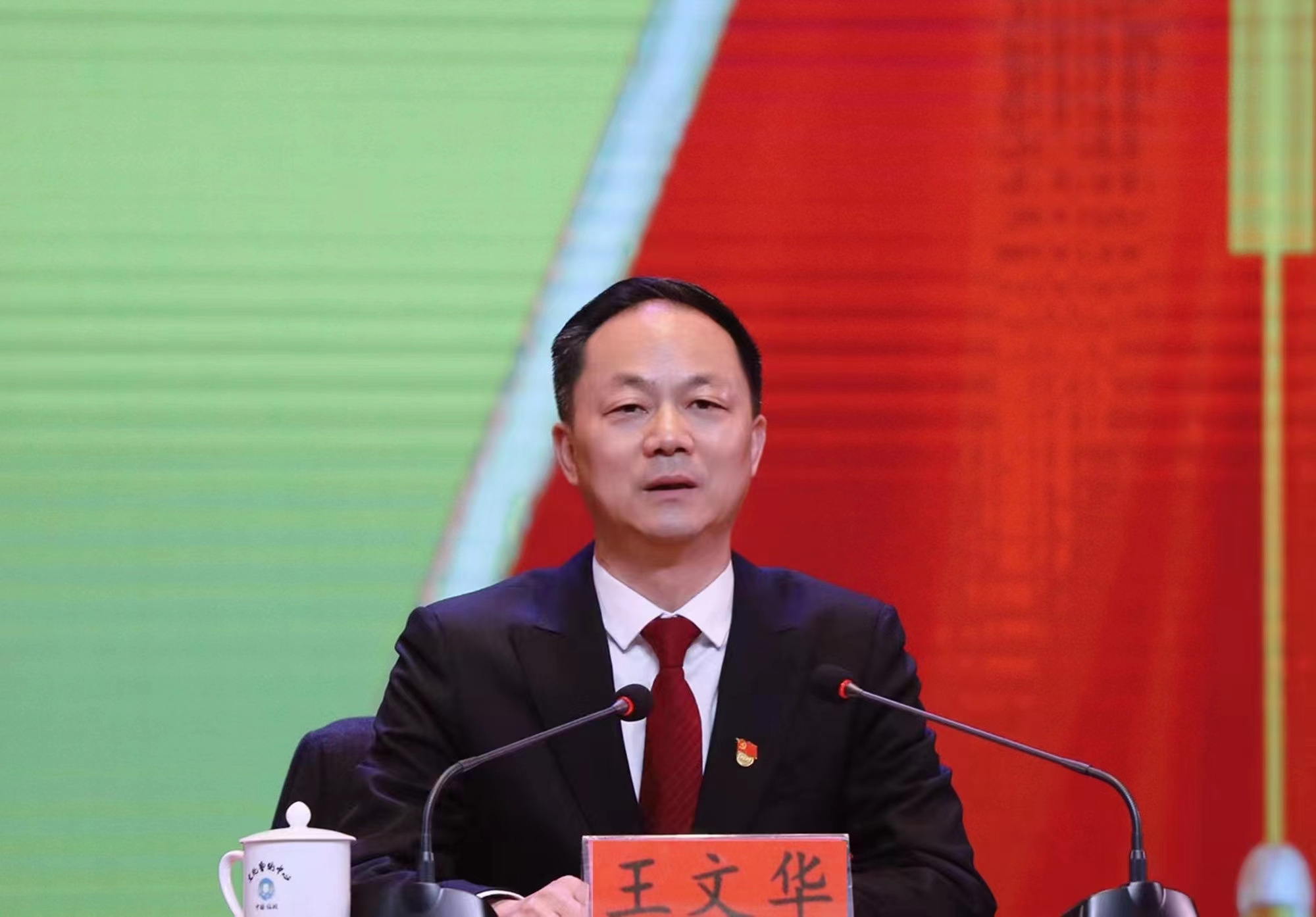 书记牌.jpg