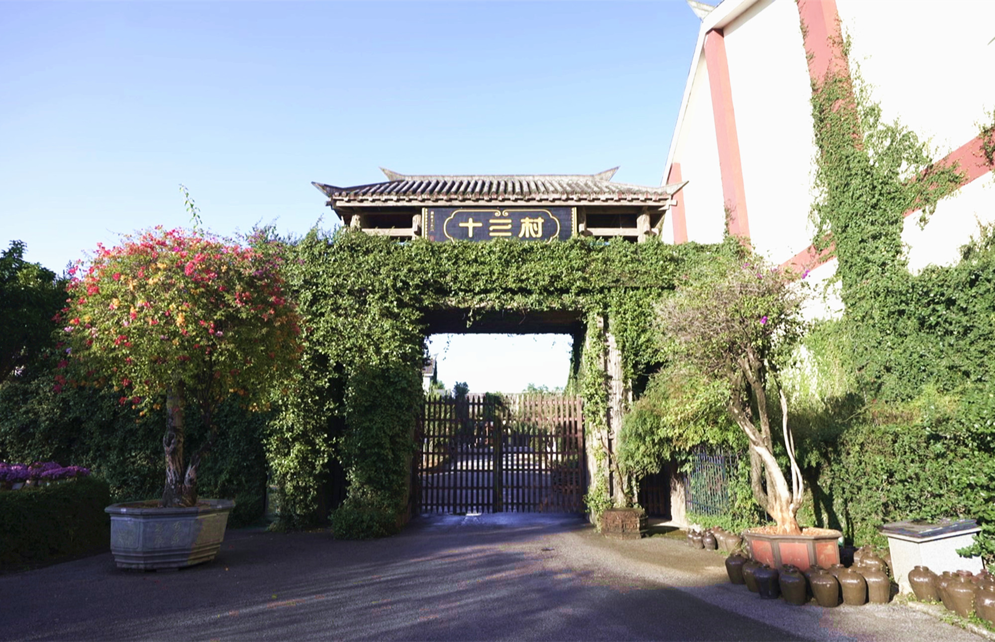 十三村_副本.jpg