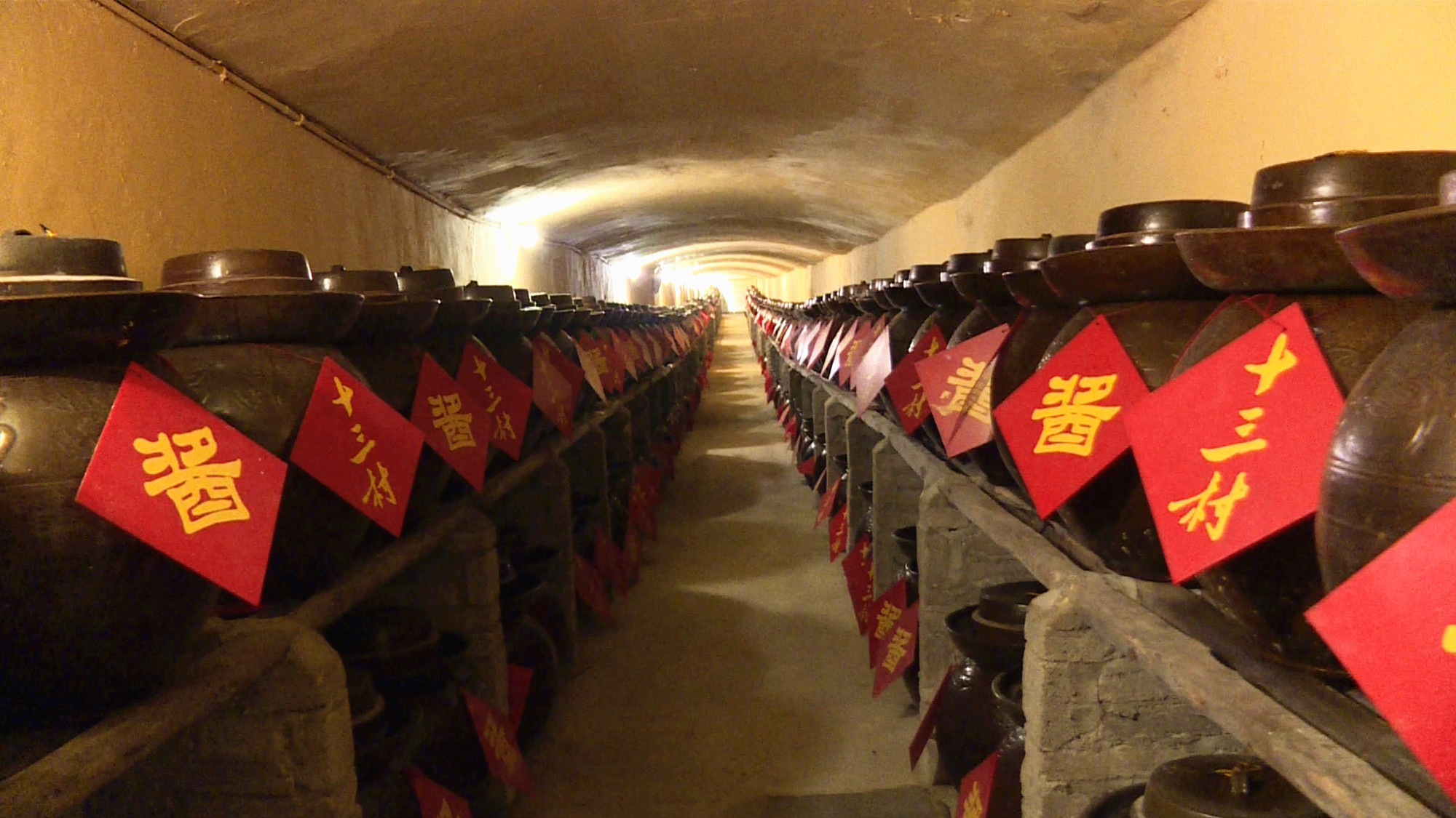 十三村45_副本.jpg
