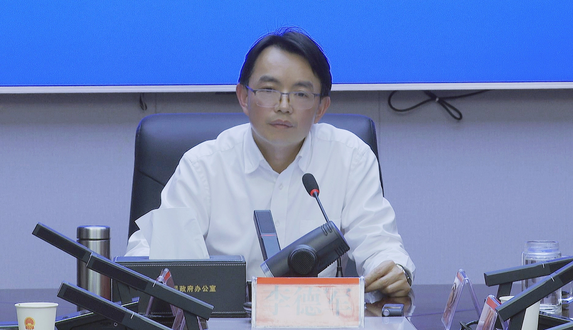 理事长_副本.jpg