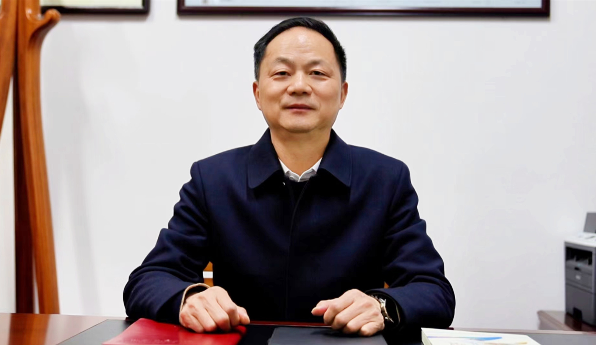 03012024年羊楼司镇镇村组负责干部暨乡村振兴工作推进会召开 王文华视频致辞1.jpg