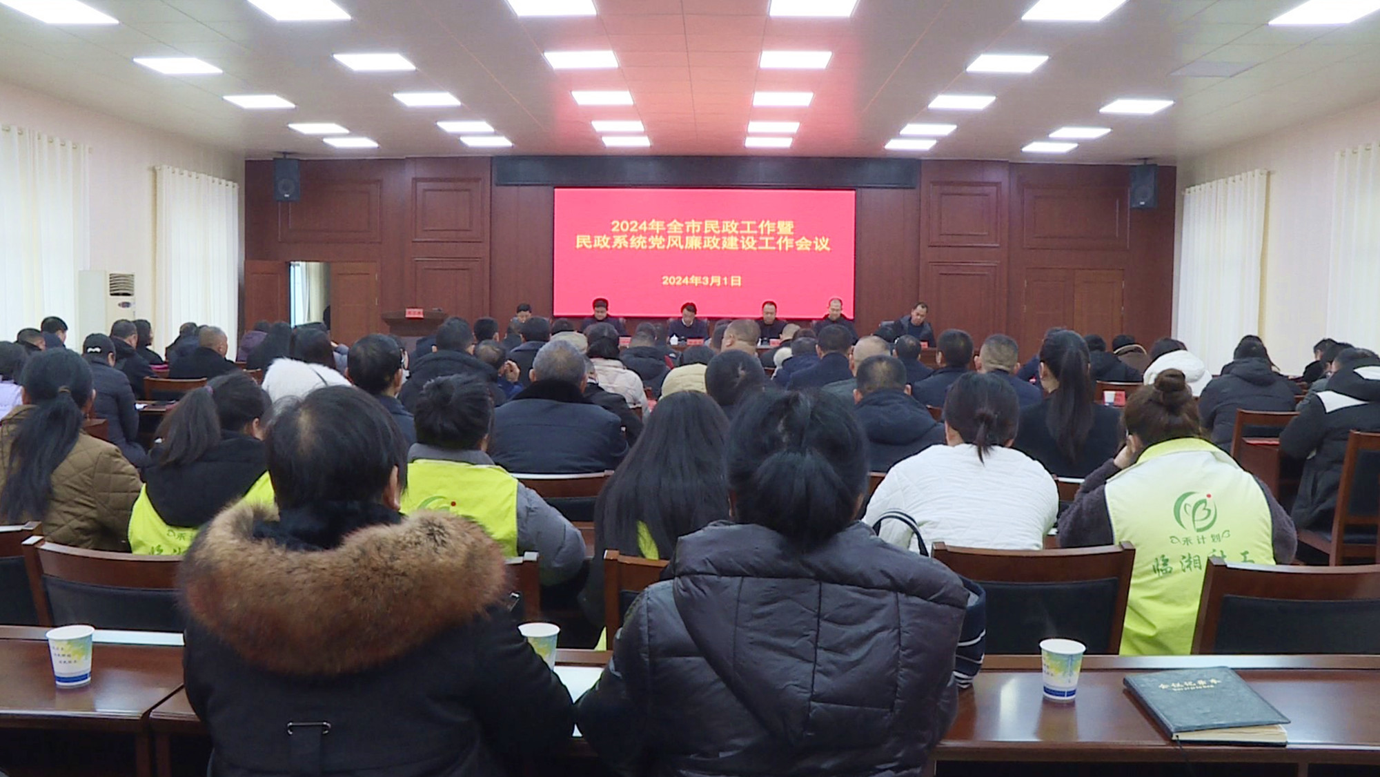 民政002_副本.jpg