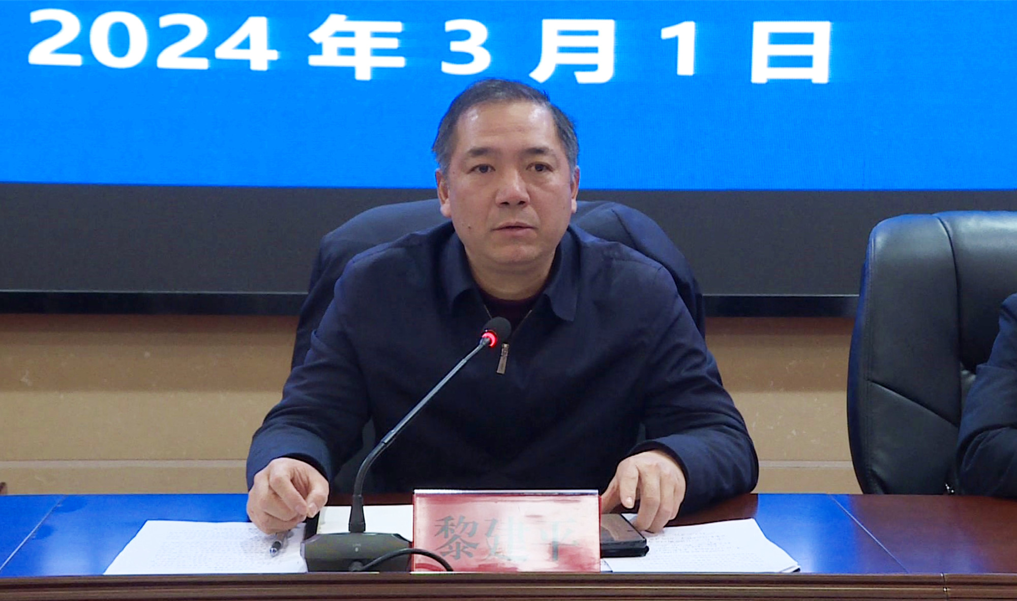 学安会008_副本.jpg