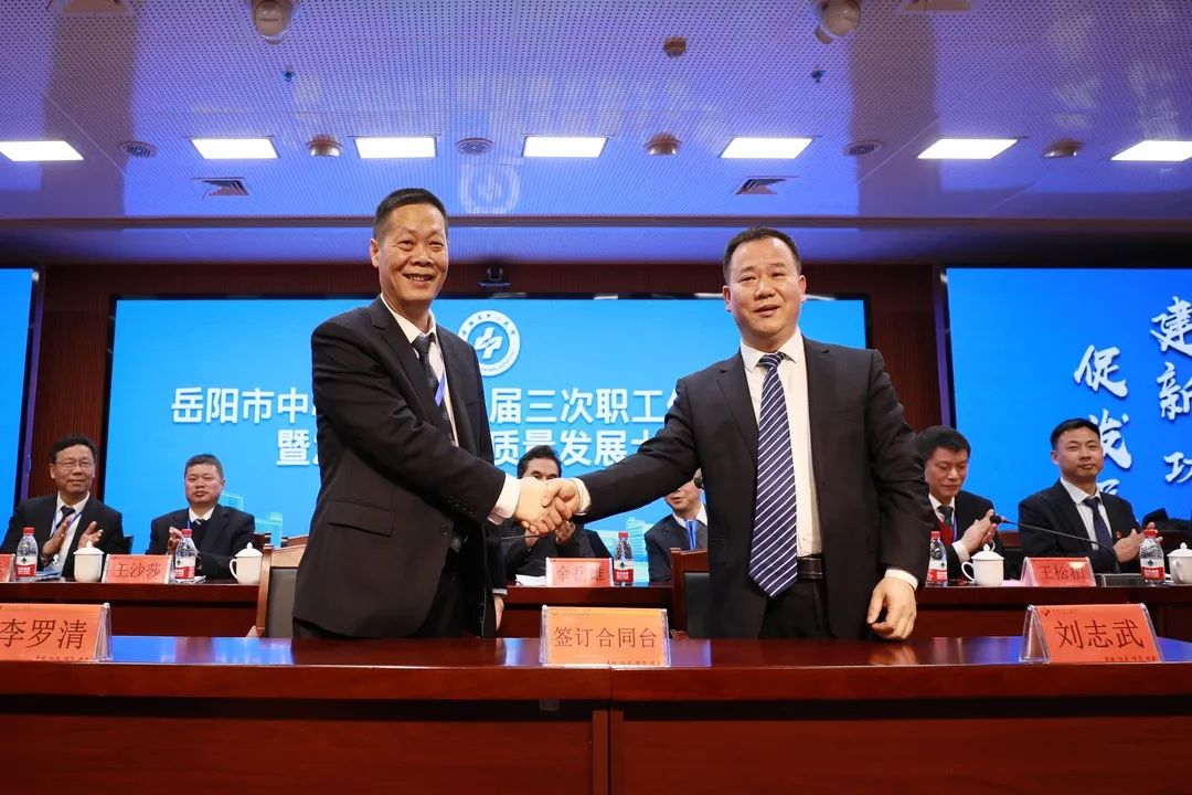 2c3f0ba7a020f710a165926baf29a2c.jpg 图片