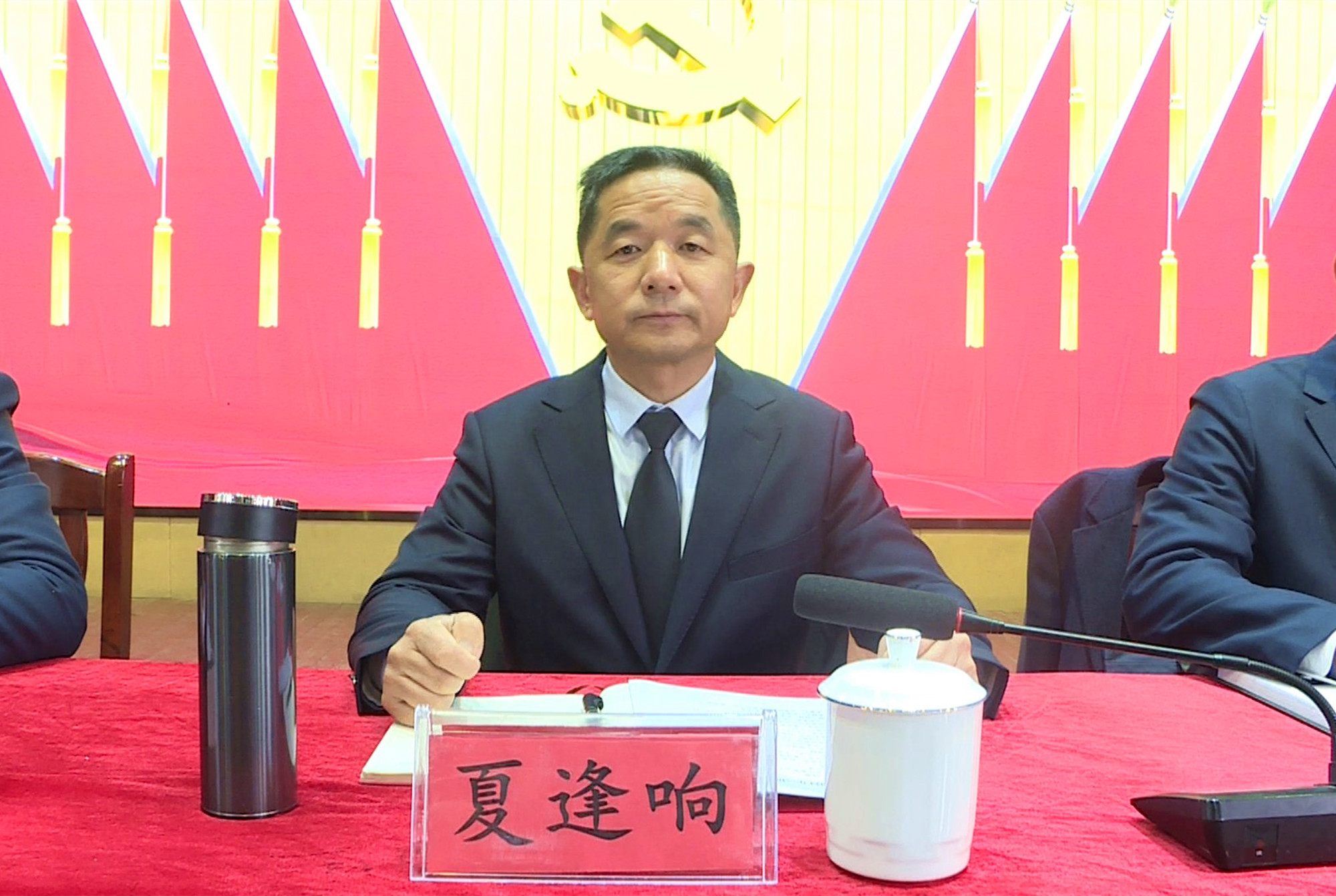 白羊田三级干部会001_副本.jpg