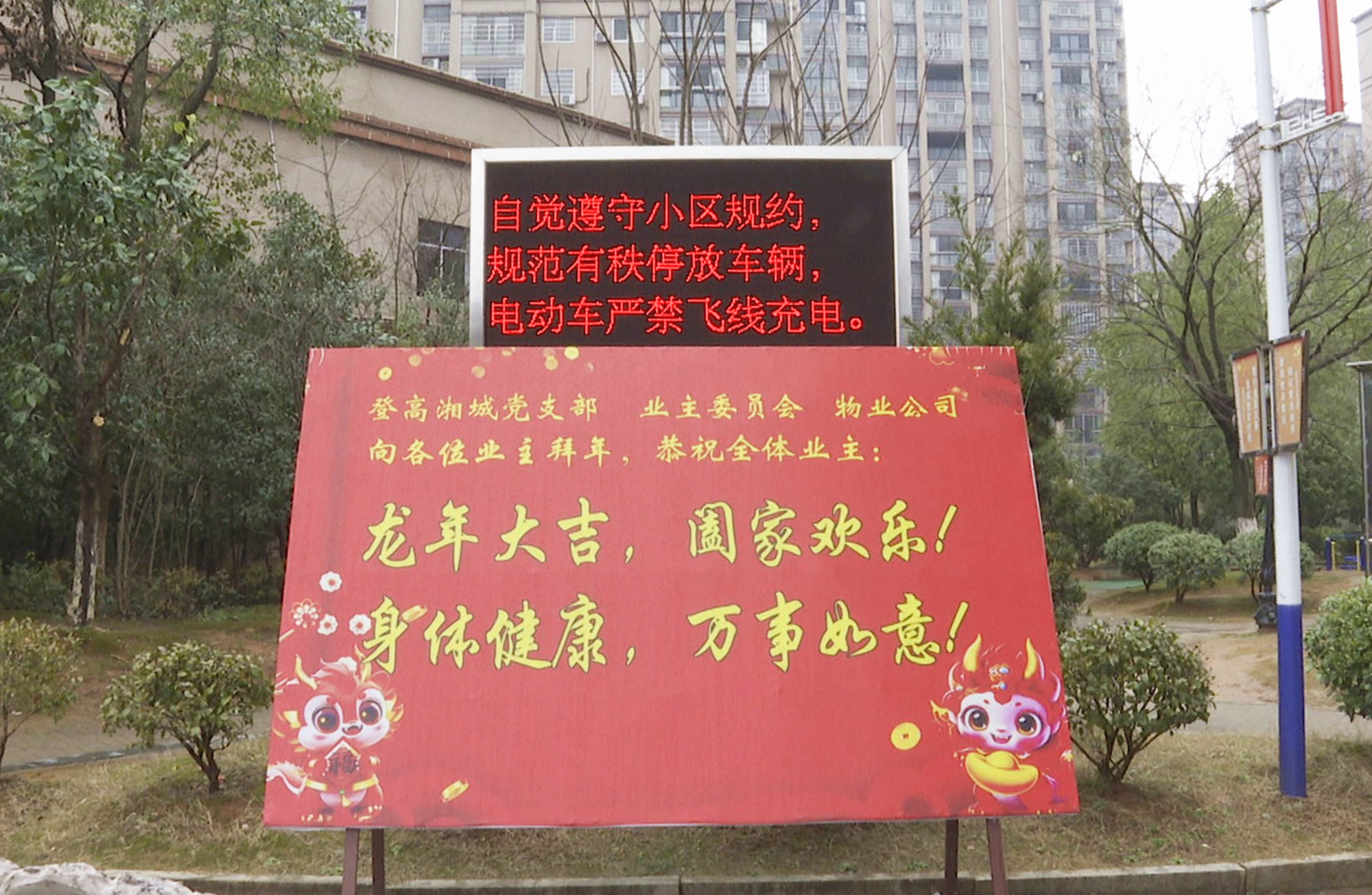五里金河008_副本.jpg