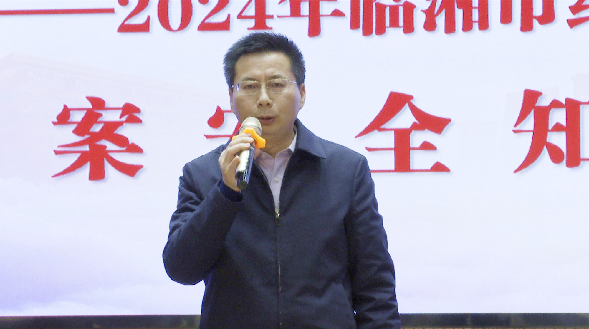 纪委005_副本.jpg