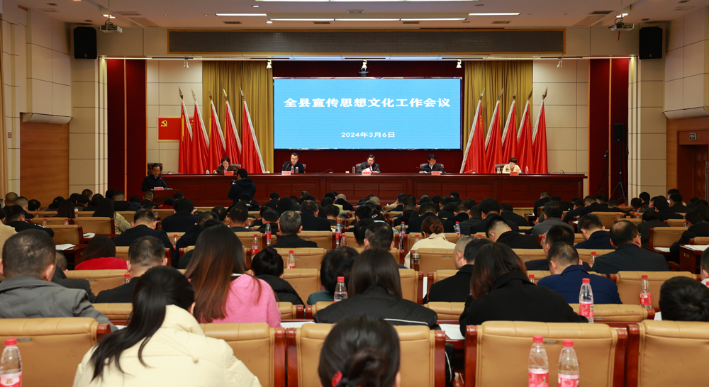 微信图片_20240306200056.jpg 微信图片_20240306200056.jpg