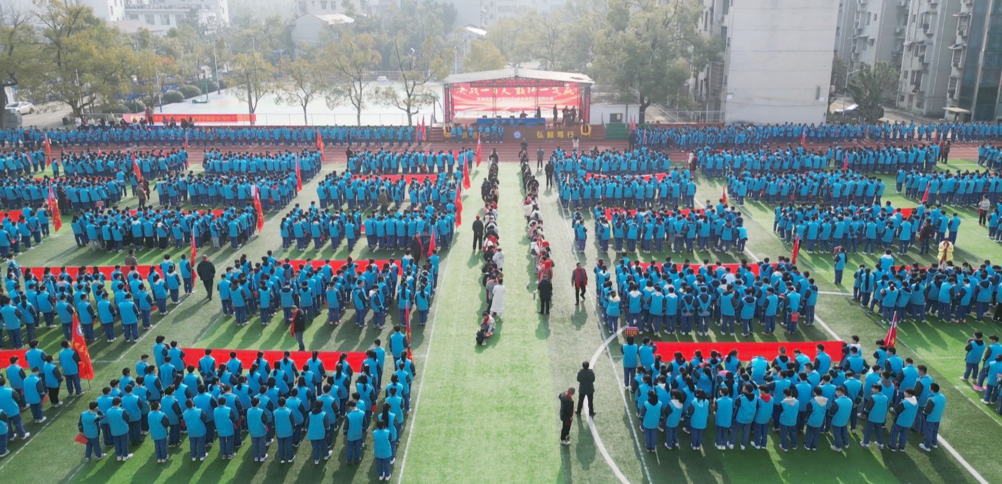 六中誓师大会002_副本.jpg