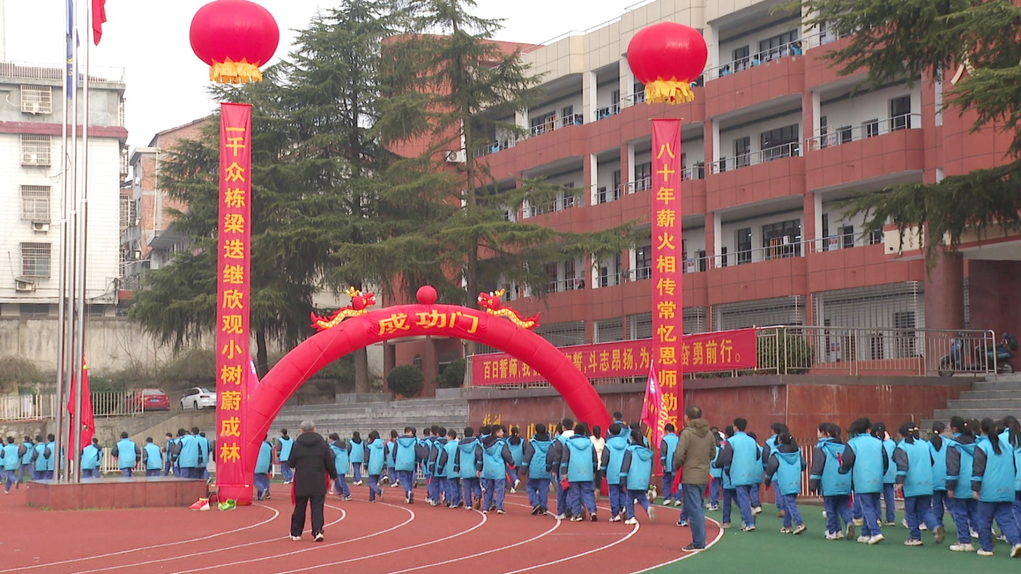 六中誓师大会006_副本.jpg