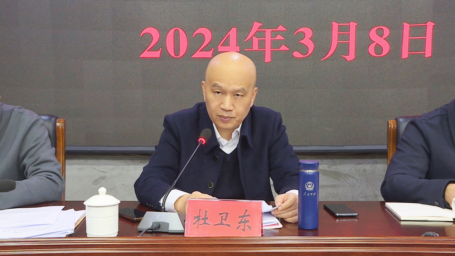 微信图片_20240311155030.jpg